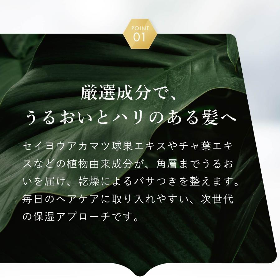 スカルプ マッサージ ヘアエッセンス ふけ かゆみ 頭皮ケア ノン