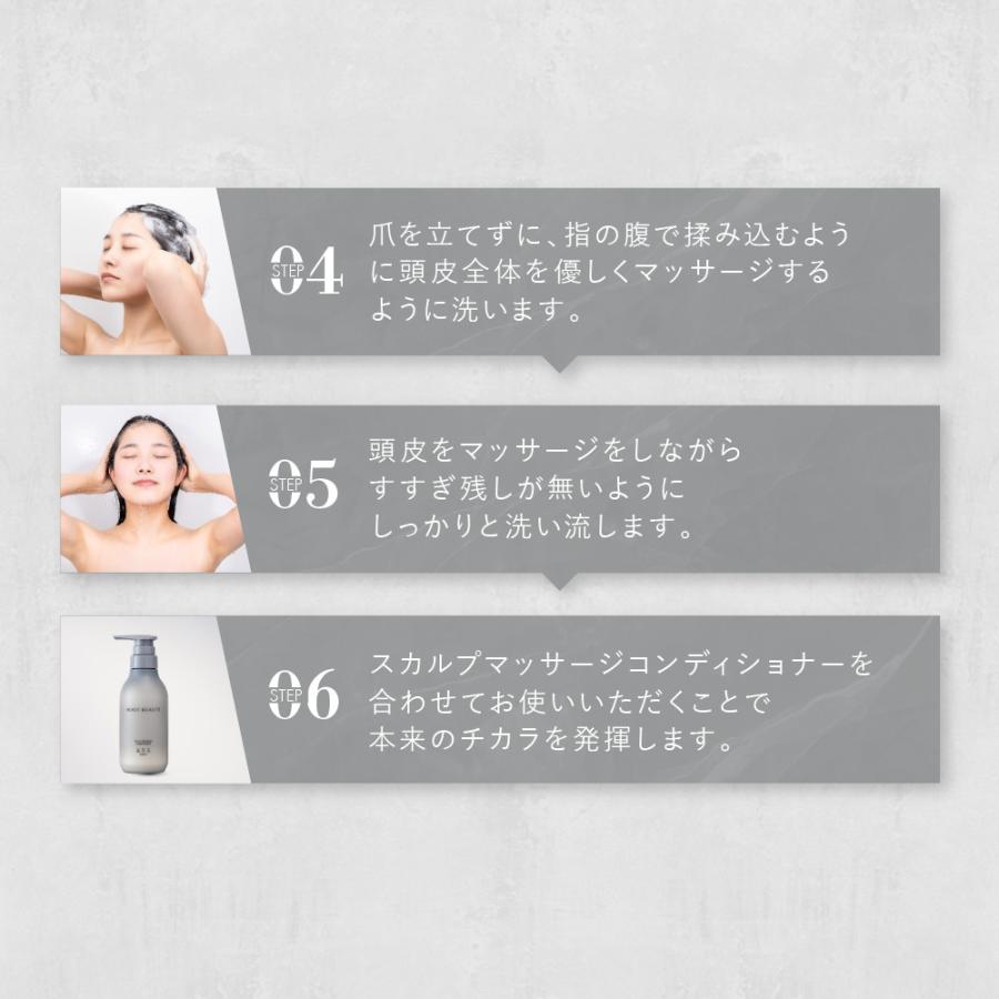 ナチュラルシャンプー×3 rasiqu | no3（ナンバースリー NUMBER THREE）