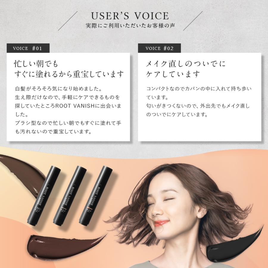 綺和美 白髪隠し 部分染め スティック 部分 白髪染め 簡単 白髪かくし 生え際 ポイント用 白髪 ヘアカラー kiwabi ROOT VANISH 送料無料 :RV001-DB:綺和美 Yahoo!店 - 通販 - Yahoo!ショッピング 綺和美 白髪隠し 部分染め スティック 部分 白髪染め 簡単 白髪かくし 生え際 ポイント用 白髪 ヘアカラー kiwabi ROOT VANISH 送料無料 :RV001-DB:綺和美 Yahoo!店 - 通販 - Yahoo!ショッピング
