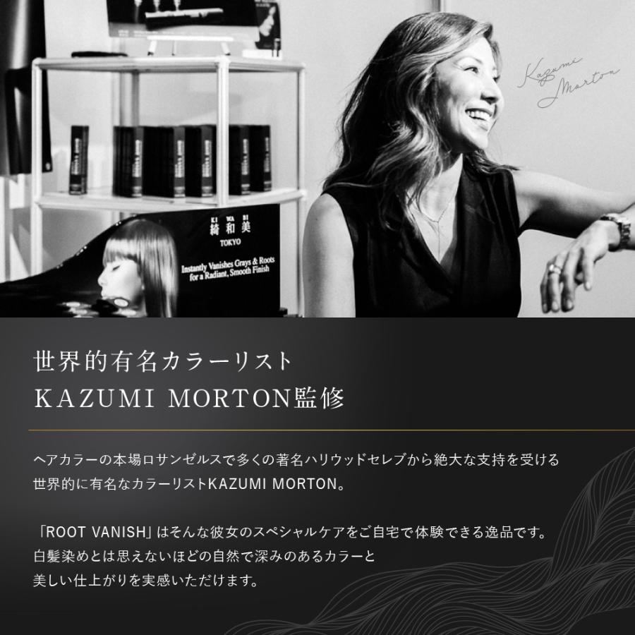 3本セット 綺和美 白髪隠し 部分染め スティック 部分 白髪染め 簡単 白髪かくし 生え際 ポイント用 白髪 男性用 男 メンズ Kiwabi Root Vanish 送料無料 Rv001 Lb M 白髪染めの専門通販 綺和美 Kiwabi 通販 Yahoo ショッピング