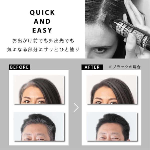 綺和美 白髪染め カラートリートメント4本 綺和美 白髪染めコンプリート4点セット 白髪染め カラー