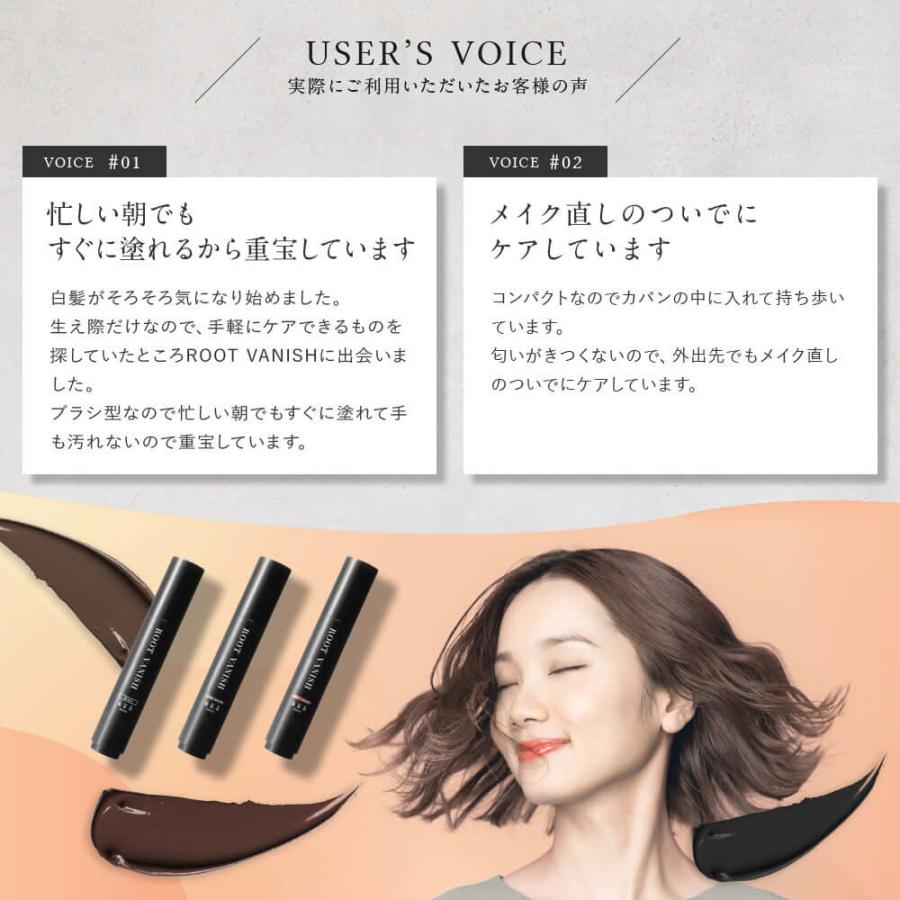 綺和美 白髪染めコンプリート4点セット 白髪染め カラー