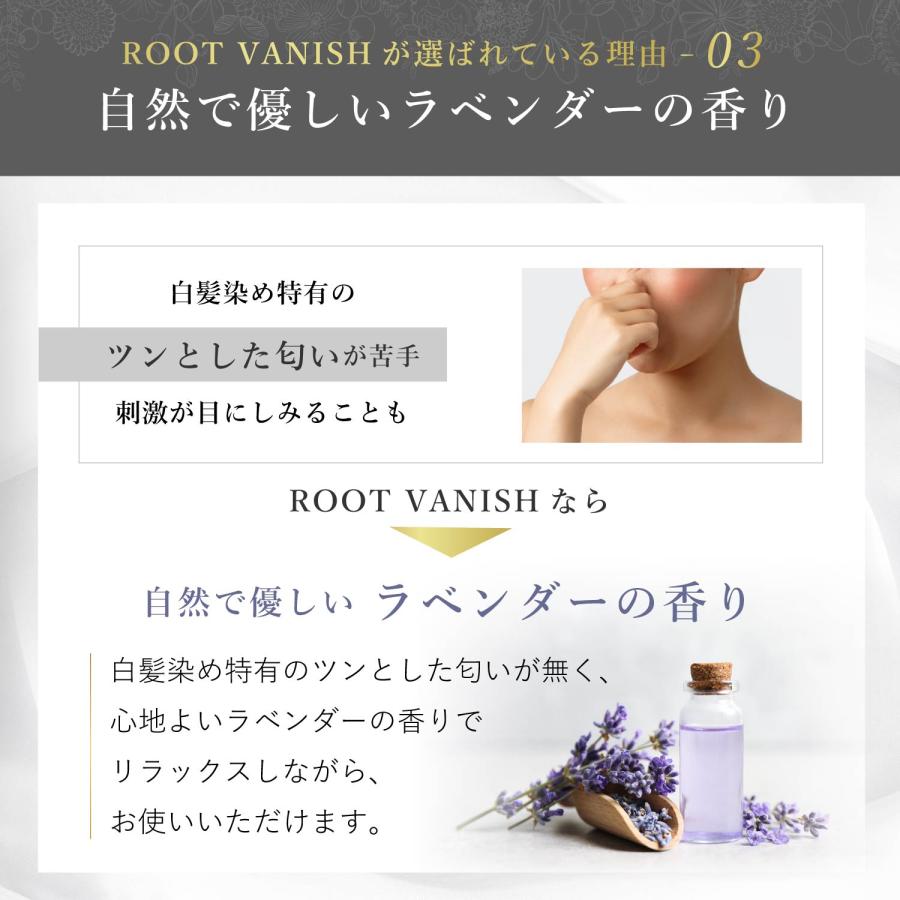 白髪染め カラートリートメント 綺和美 ヘアマニキュア 白髪 簡単 ヘア