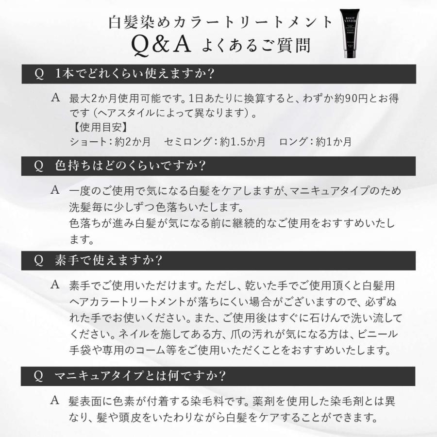 綺和美 【白髪染めベーシックケアセット】白髪染め 敏感肌用
