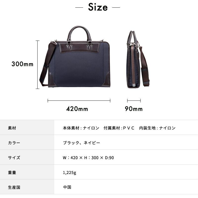 ビジネスバッグ メンズ レディース A4 ファイル 18003 J.CREATOR ビジネスバッグ メンズ レディース A4 ファイル 18003 J.CREATOR