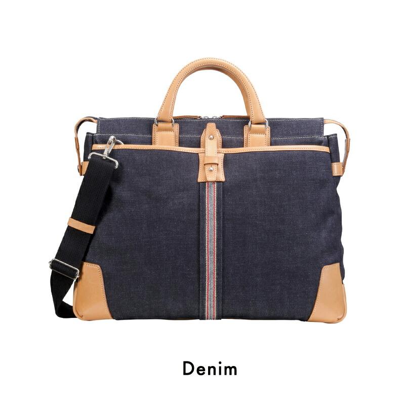 Semiramis Florence デニム ビジネスバッグ Semiramis Florence デニム ビジネスバッグ