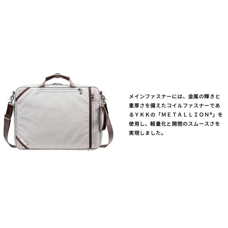 ビジネスバッグ レディース 豊岡鞄 日本製 A70001 anti-mode style Pista 3WAY リュック 手提げバッグ ショルダー 木和田正昭商店_4