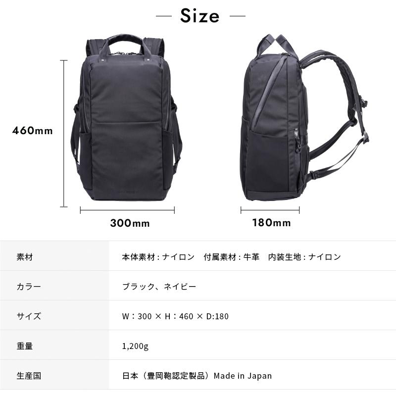 beruf baggage 豊岡鞄 ビジネスバッグ メンズ 日本製 [brfUC08HA beruf baggage 豊岡鞄 ビジネスバッグ メンズ 日本製 [brfUC08HA