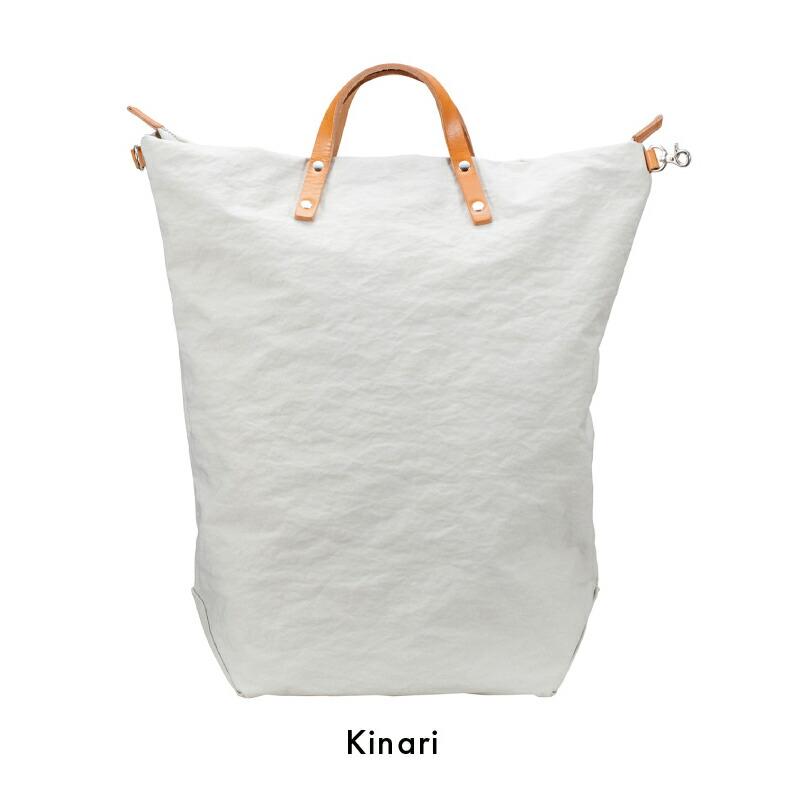 良品 豊岡鞄 TUTUMU BOOKS 2way トート バッグ リュック TUTUMU トートバッグ リュックサック レディース 日本製 豊岡鞄