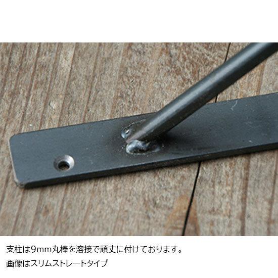 棚受け金具 アイアン おしゃれ /H200×W200mm 幅38mm ワイドカーブタイプ/ ブラケット diy 棚 壁 L字金具 黒 日本製｜kiwakuya｜06