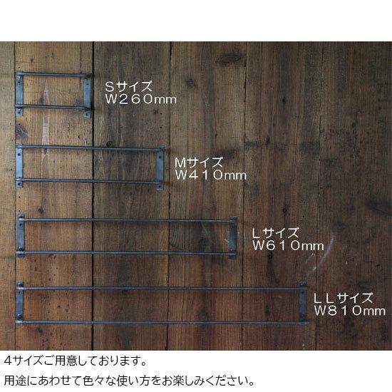 タオルハンガー 洗面所 アイアン タオル掛け 壁付け 黒 H1 W260 D80mm ２本バータイプ バスタオルハンガー おしゃれ キッチン トイレ Hbr04 木枠屋 通販 Yahoo ショッピング
