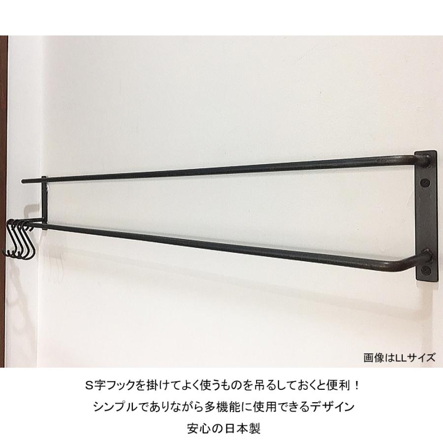 タオルハンガー 洗面所 アイアン タオル掛け 壁付け 黒 /H120×W410