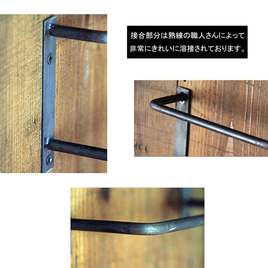 タオルハンガー 洗面所 アイアン タオル掛け 壁付け 黒 /H120×W410