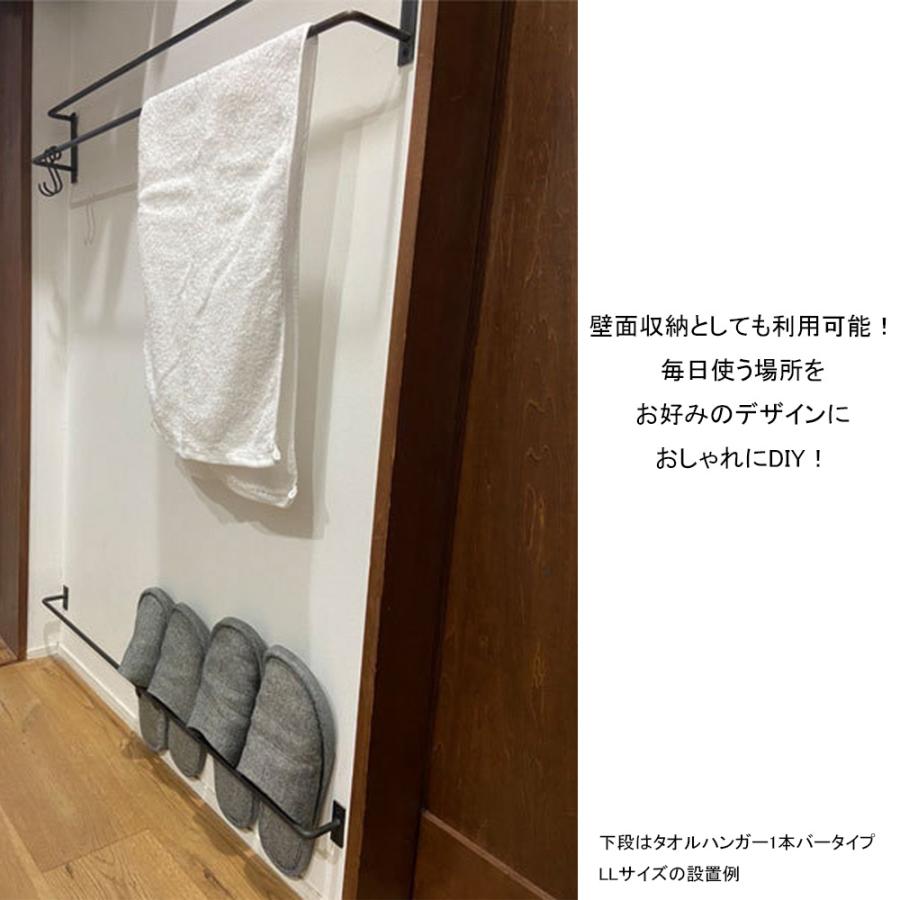 タオルハンガー 洗面所 アイアン タオル掛け 壁付け 黒 /H120 タオルハンガー 洗面所 アイアン タオル掛け 壁付け 黒 /H120