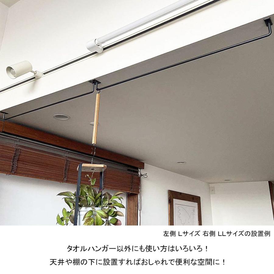 【3104】アイアンラック　タオルハンガー　150㌢　4点止め タオルハンガー 洗面所 アイアン タオル掛け 壁付け 黒 /H50×W410mm 1