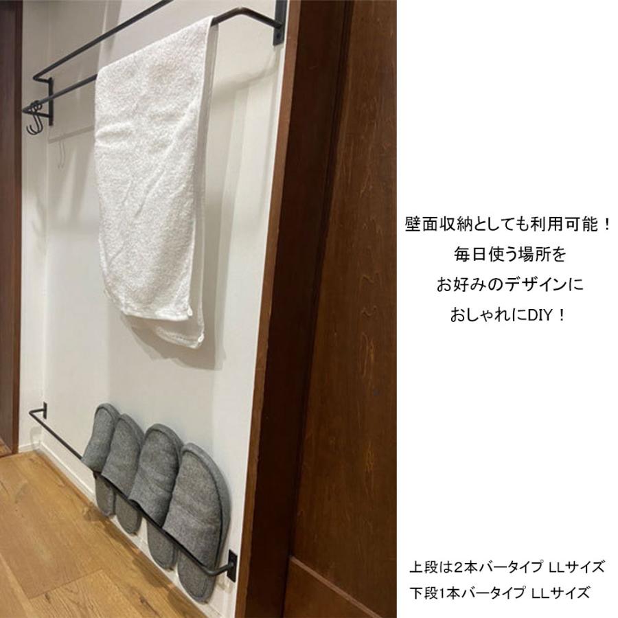 タオルハンガー 洗面所 アイアン タオル掛け 壁付け 黒 /H50×W410mm 1