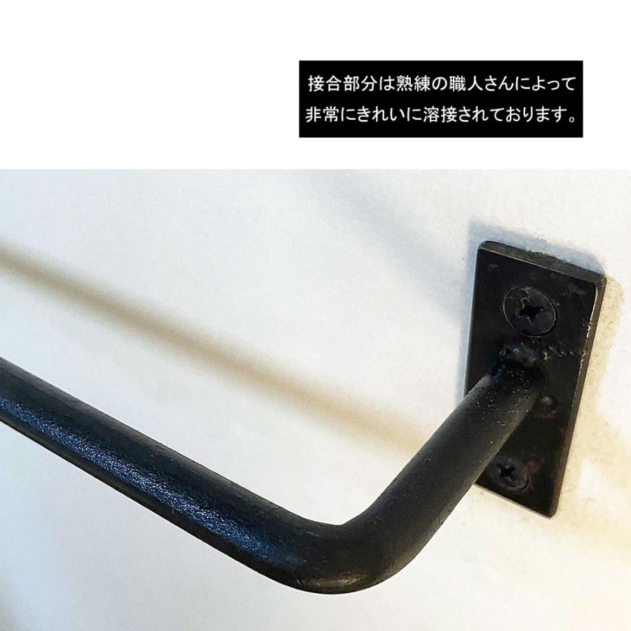 タオルハンガー 洗面所 アイアン タオル掛け 壁付け 黒 /H50×W410mm 1