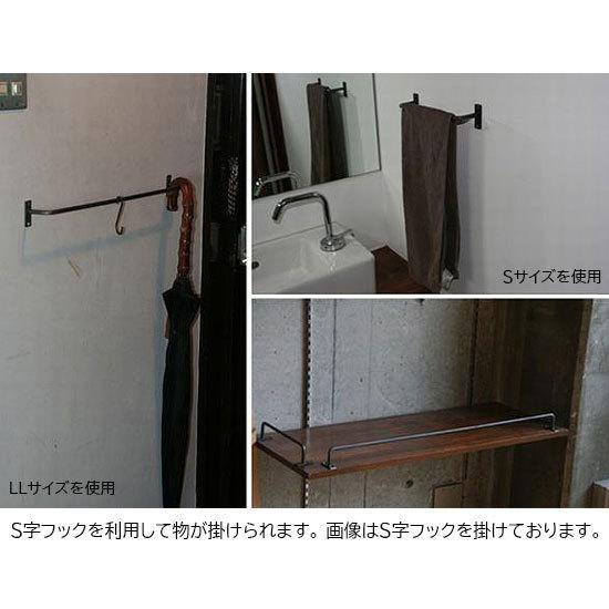 タオルハンガー 洗面所 アイアン タオル掛け 壁付け 黒 H50 W810mm 1本バータイプ バスタオルハンガー おしゃれ キッチン トイレ Hbr11 木枠屋 通販 Yahoo ショッピング