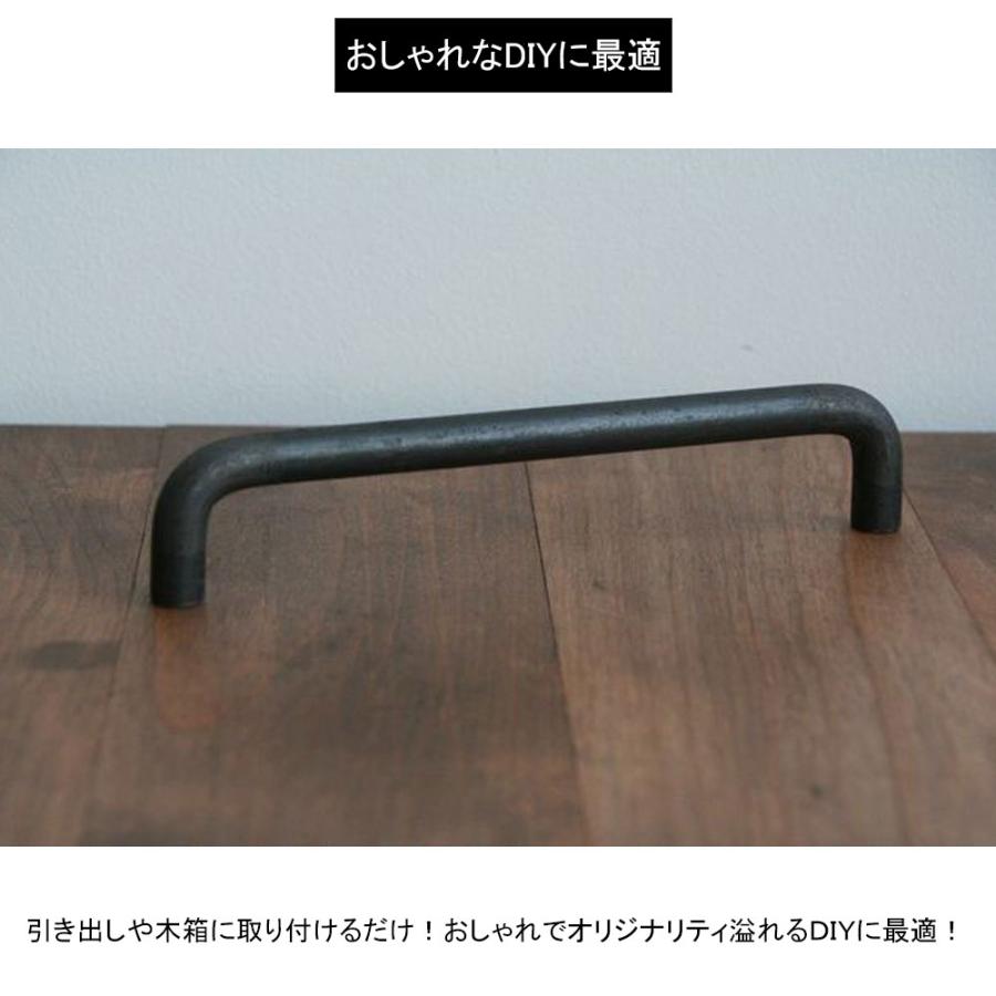取っ手 金具 アイアン 引き出し 交換 diy おしゃれ /Lサイズ (H約40×W