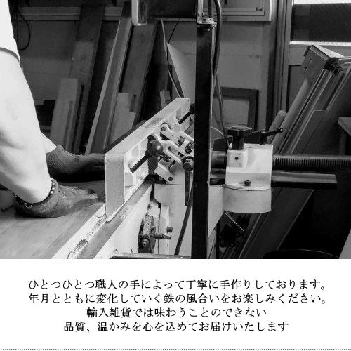 取っ手 金具 アイアン 引き出し 交換 diy おしゃれ /Lサイズ (H約40×W
