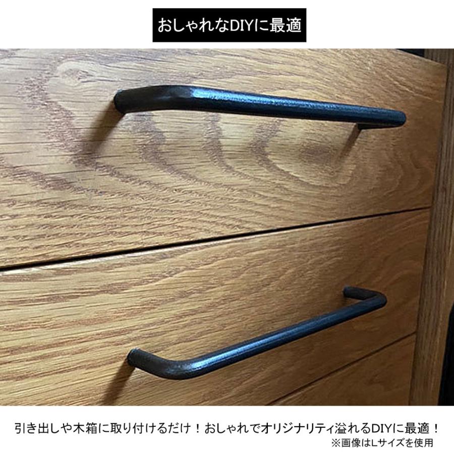 取っ手 金具 アイアン 引き出し 交換 diy おしゃれ /Sサイズ (H 取っ手 金具 アイアン 引き出し 交換 diy おしゃれ /Sサイズ (H