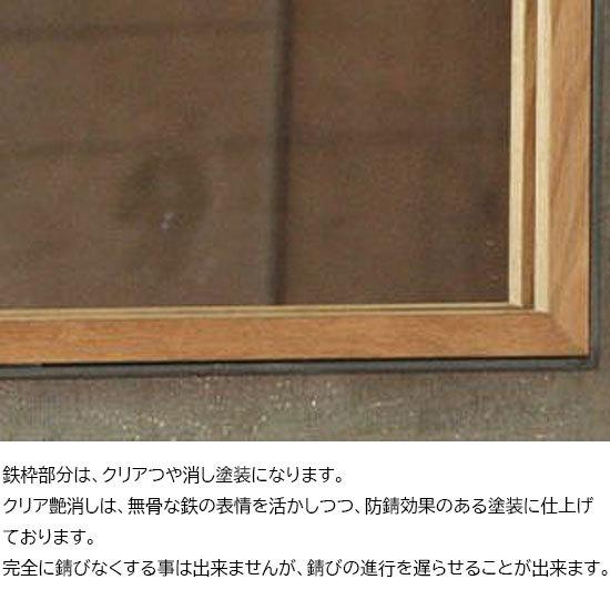 洗面台 鏡 木枠 全身 交換 diy 壁掛け 木製 おしゃれ アイアン ミラー