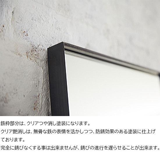 鏡 全身 姿見鏡 大型ミラー スタンドミラー アイアン 鉄枠の姿見 鏡 全身 姿見鏡 大型ミラー スタンドミラー アイアン 鉄枠の姿見