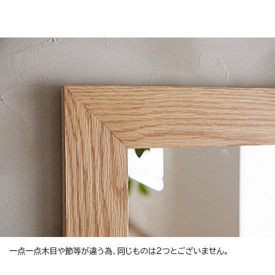 洗面台 鏡 木枠 交換 diy 洗面鏡 /オーク 630×530mm/ 姿見 壁掛け 全身鏡 おしゃれ 木製 ウォールミラー｜kiwakuya｜06