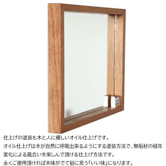 木枠 鏡 全身 鏡 壁掛け アンティーク 洗面台 おしゃれ 洗面所 Diy 姿見鏡 ミラー オーク 450 550mm Mr 14 木枠屋 通販 Yahoo ショッピング