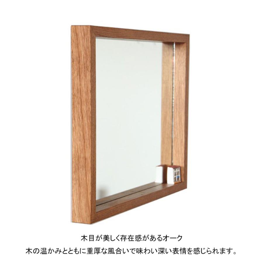 洗面台 鏡 木枠 交換 diy 洗面鏡 /オーク 450×550mm/ 姿見 洗面台 鏡 木枠 交換 diy 洗面鏡 /オーク 450×550mm/ 姿見