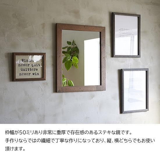 洗面台 鏡 木枠 交換 diy 洗面鏡 /パイン ブラウン 500×600mm/ 姿見 壁掛け 全身鏡 おしゃれ 木製 ウォールミラー｜kiwakuya｜03