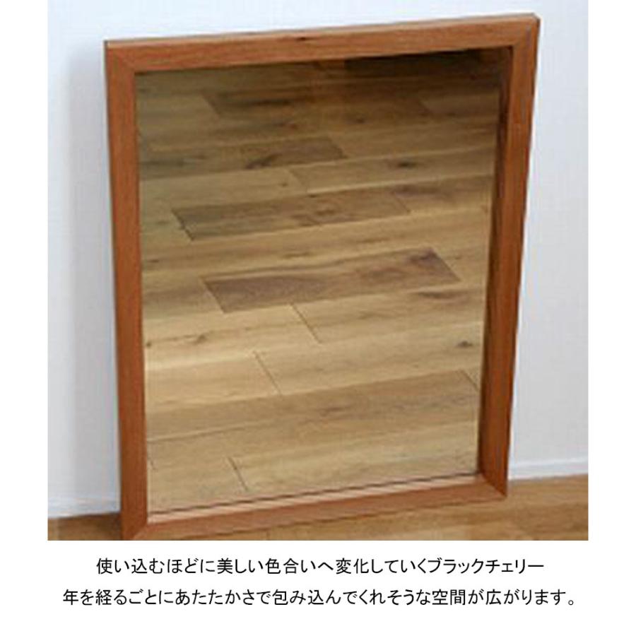 洗面台 鏡 木枠 交換 diy 洗面鏡 /ブラックチェリー 650×500 木枠幅