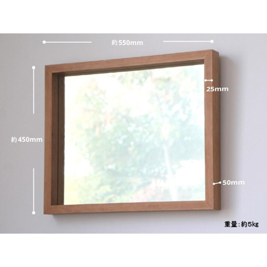 洗面台 鏡 木枠 交換 diy 洗面鏡 /ブラックチェリー 450×550mm/ 姿見