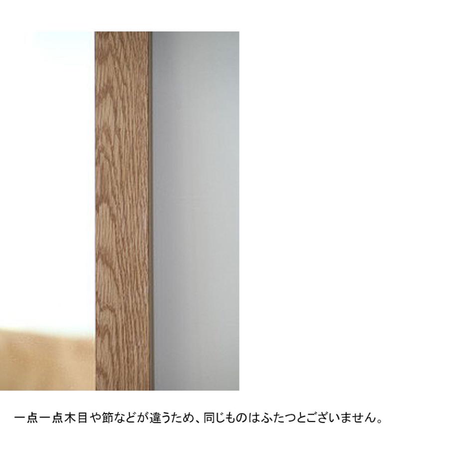 姿見 壁掛け 全身鏡 おしゃれ 姿見鏡 /オーク 170cm×50cm/ 木枠 姿見 壁掛け 全身鏡 おしゃれ 姿見鏡 /オーク 170cm×50cm/ 木枠