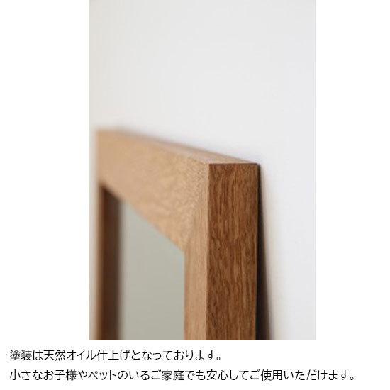 姿見 壁掛け 全身鏡 おしゃれ 姿見鏡 オーク 170cm 50cm 木枠 鏡 交換 Diy 大型ミラー スタンドミラー ウォールミラー 美容室鏡 Mr 38 木枠屋 通販 Yahoo ショッピング