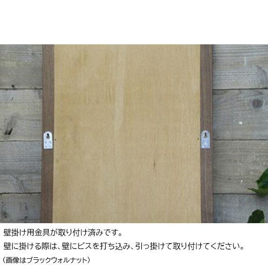 姿見 壁掛け 全身鏡 おしゃれ 姿見鏡 オーク 170cm 50cm 木枠 鏡 交換 Diy 大型ミラー スタンドミラー ウォールミラー 美容室鏡 Mr 38 木枠屋 通販 Yahoo ショッピング