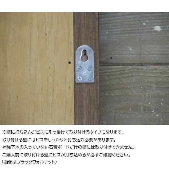 姿見 壁掛け 全身鏡 おしゃれ 姿見鏡 オーク 170cm 50cm 木枠 鏡 交換 Diy 大型ミラー スタンドミラー ウォールミラー 美容室鏡 Mr 38 木枠屋 通販 Yahoo ショッピング