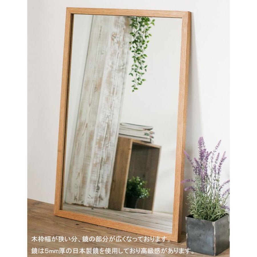 洗面台 鏡 木枠 交換 diy 洗面鏡 /オーク 1000×700 木枠幅30mm 洗面台 鏡 木枠 交換 diy 洗面鏡 /オーク 1000×700 木枠幅30mm