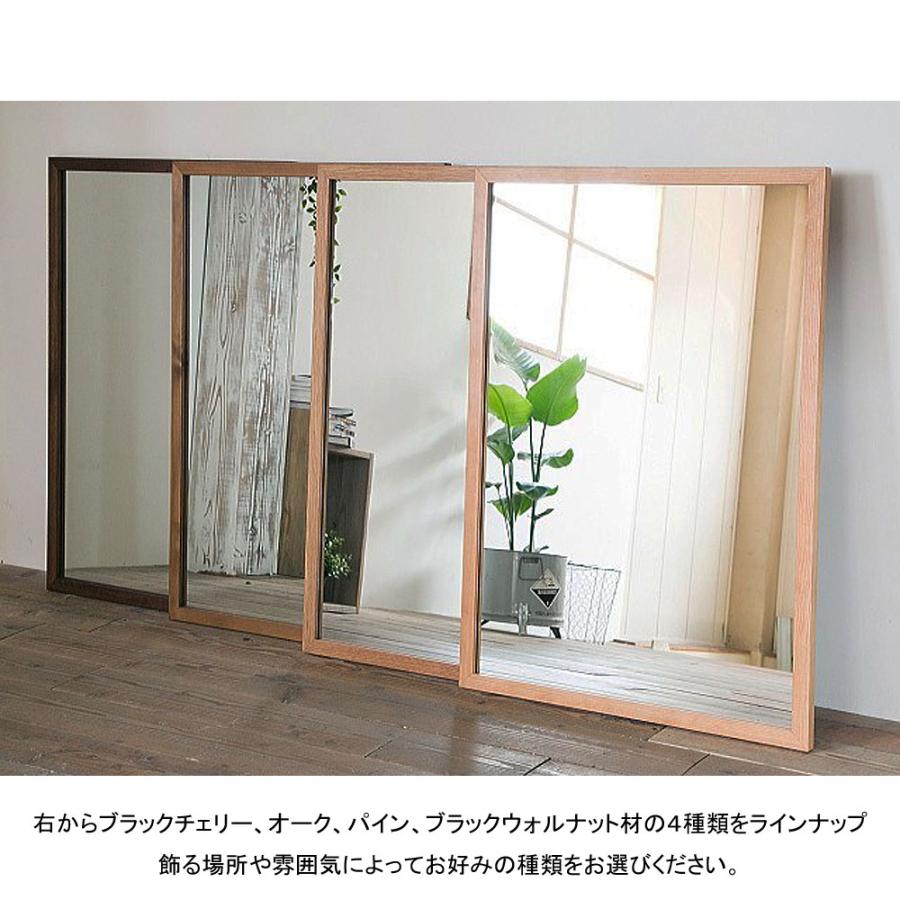洗面台 鏡 木枠 交換 diy 洗面鏡 /パイン 1000×700 木枠幅30mm