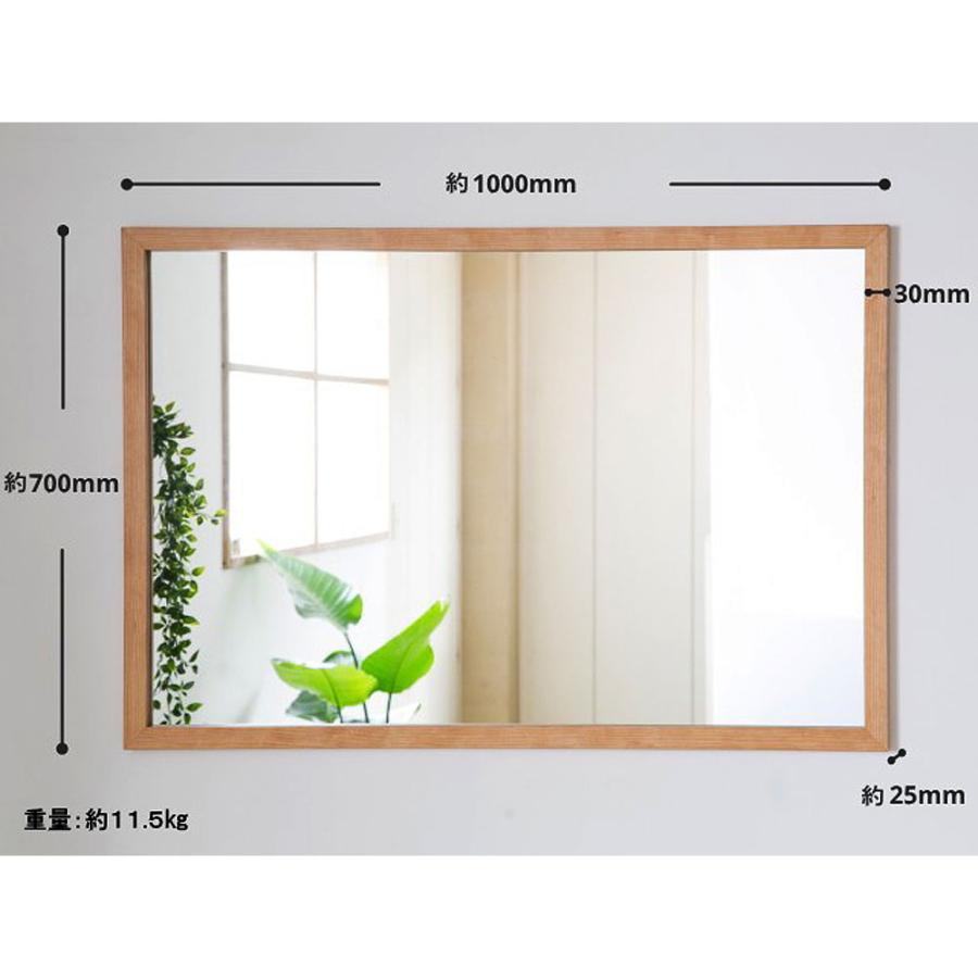 洗面台 鏡 木枠 交換 diy 洗面鏡 /ブラックチェリー 1000×700 木枠幅