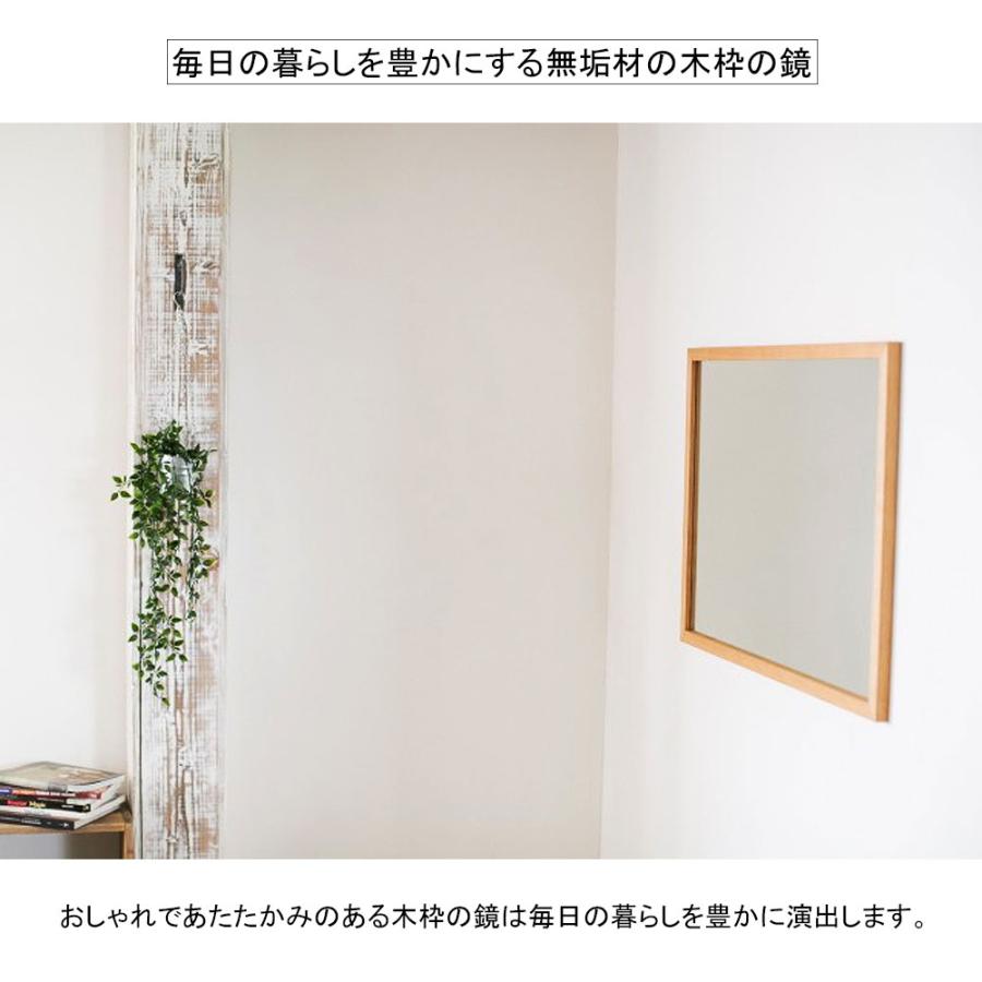 洗面台 鏡 木枠 交換 diy 洗面鏡 /ブラックチェリー 1000×700 木枠幅