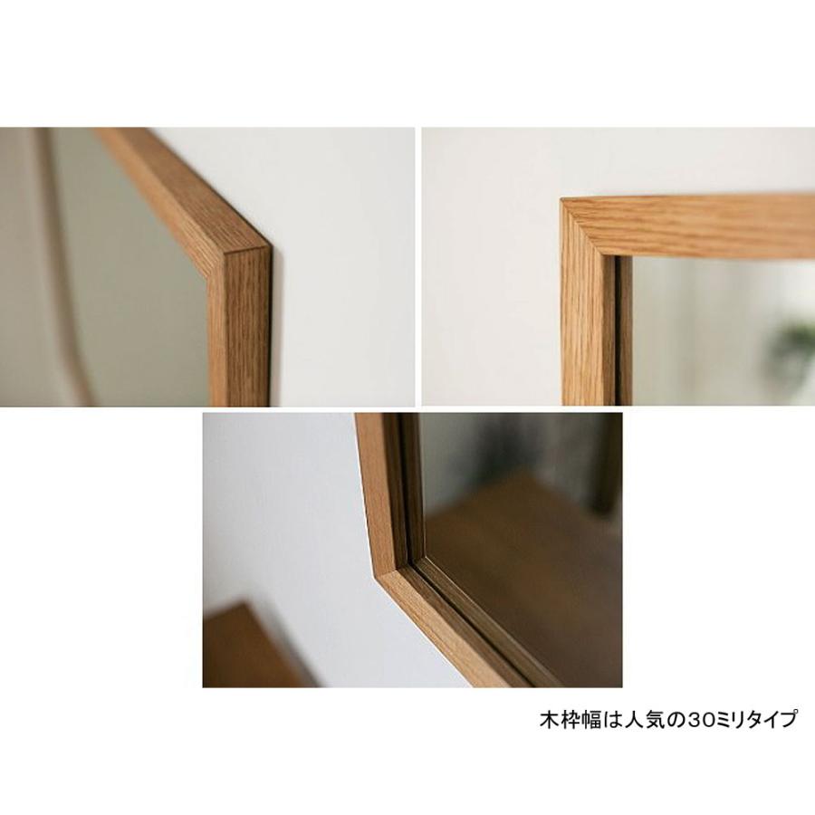 洗面台 鏡 木枠 交換 diy 洗面鏡 /オーク 800×600 木枠幅30mm 洗面台 鏡 木枠 交換 diy 洗面鏡 /オーク 800×600 木枠幅30mm