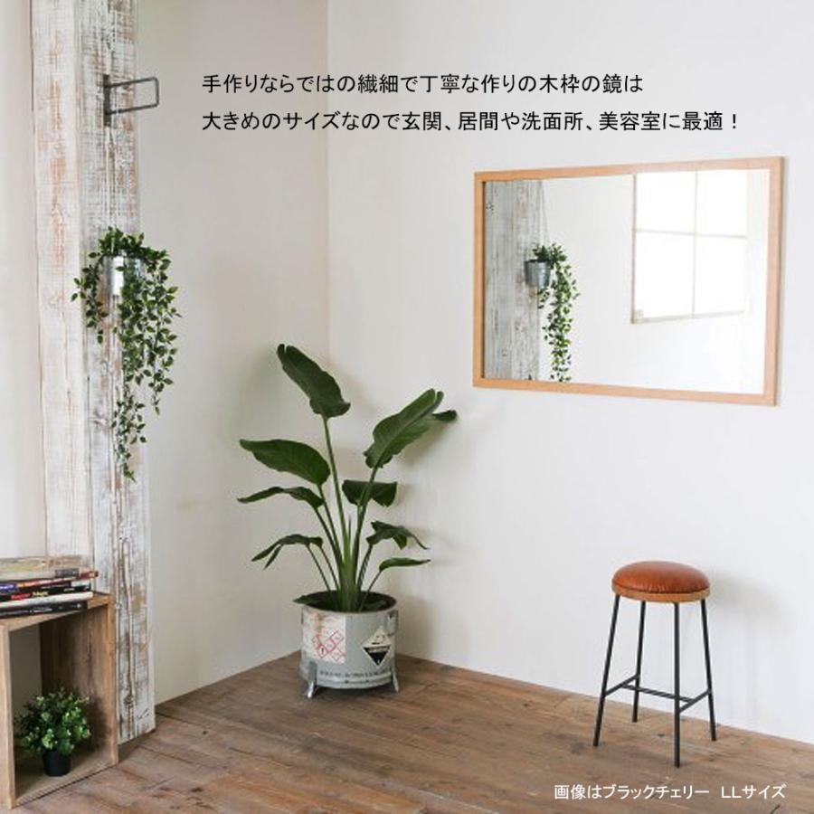 洗面台 鏡 木枠 交換 diy 洗面鏡 /ブラックチェリー 800×600 木枠幅