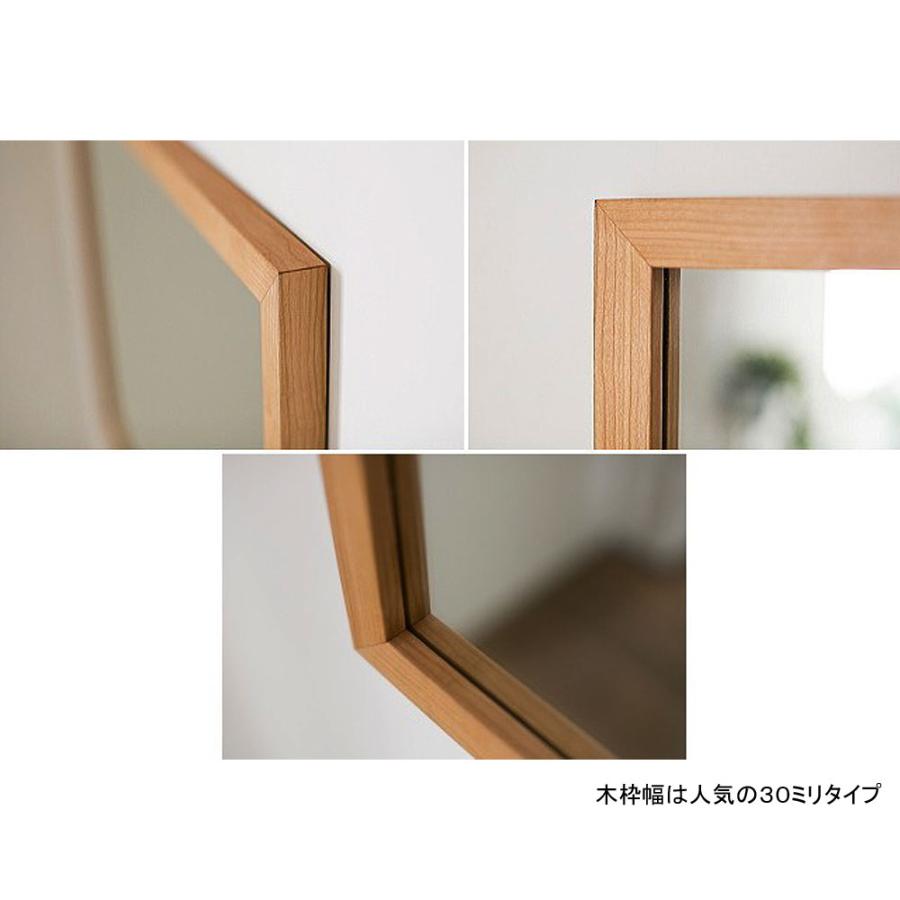 洗面台 鏡 木枠 交換 diy 洗面鏡 /ブラックチェリー 800×600 木枠幅