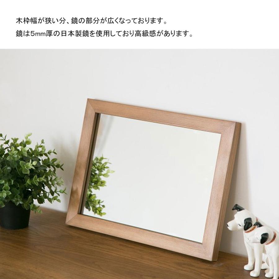 洗面台 鏡 木枠 交換 diy 洗面鏡 /パイン 400×300 木枠幅30mm/ 姿見