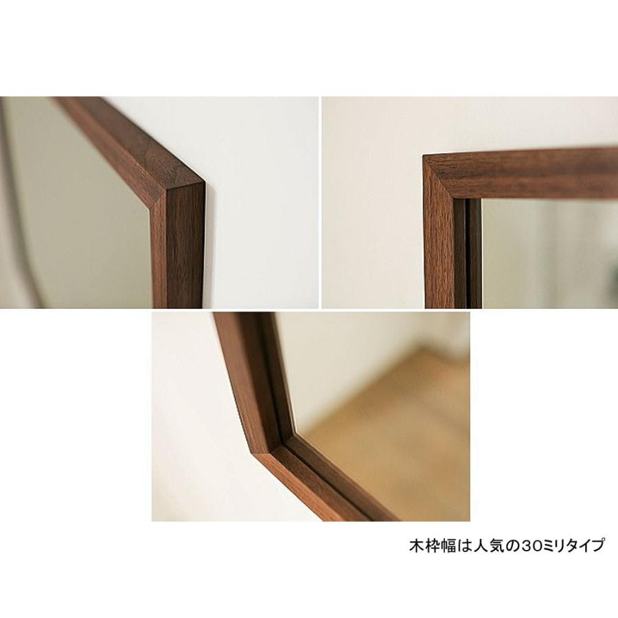 洗面台 鏡 木枠 交換 diy 洗面鏡 /ブラックウォルナット 400×300 洗面台 鏡 木枠 交換 diy 洗面鏡 /ブラックウォルナット 400×300