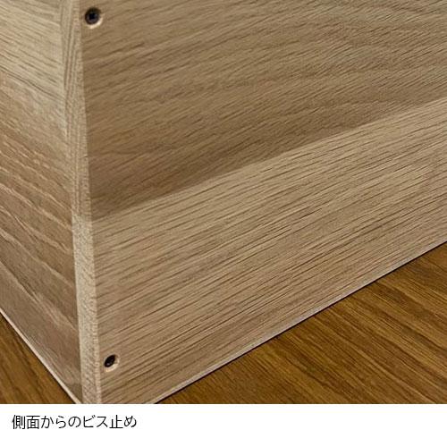オークのシンプルな木箱 A4サイズ 木箱 収納ボックス おしゃれ