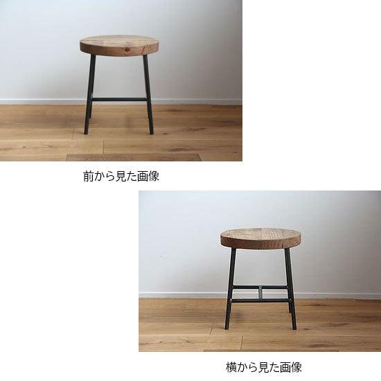 スツール おしゃれ 木製 北欧 アイアン 鉄と古材足場板Sサイズ スツール おしゃれ 木製 北欧 アイアン 鉄と古材足場板Sサイズ