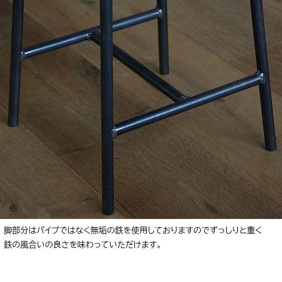 スツール おしゃれ 木製 北欧 アイアン 鉄と古材足場板Sサイズ スツール おしゃれ 木製 北欧 アイアン 鉄と古材足場板Sサイズ