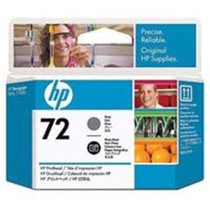 【現金特価】 (業務用2セット) F黒〔送料無料〕 プリントヘッドHP72グレー HP トナーカートリッジ 【現金特価】 (業務用2セット) F黒〔送料無料〕 プリントヘッドHP72グレー HP トナーカートリッジ